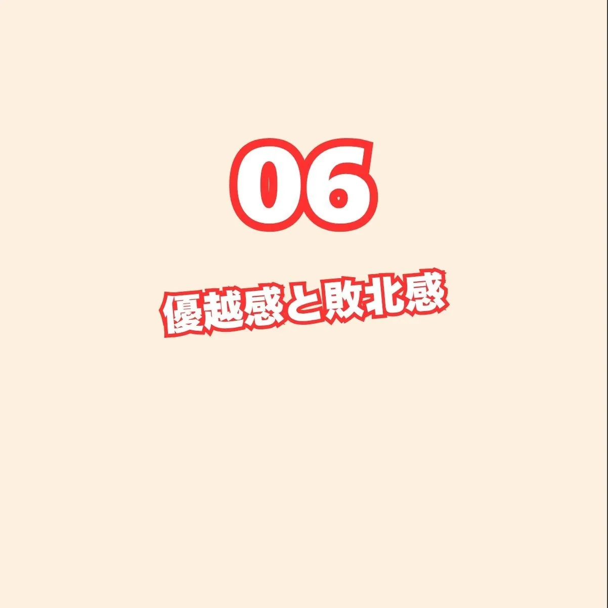 sample 4