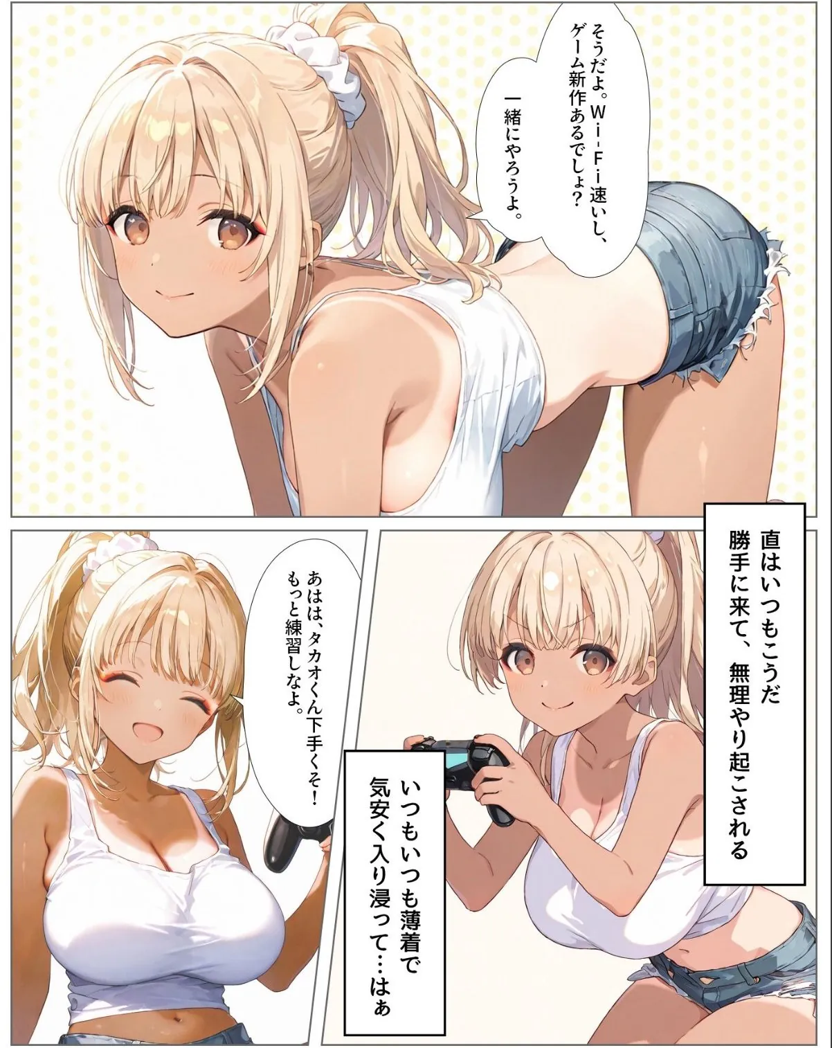 sample 6