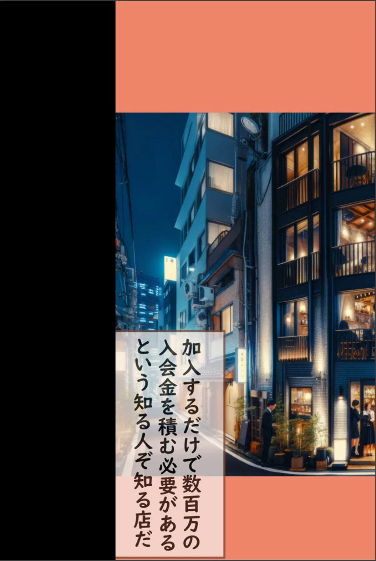 sample 7