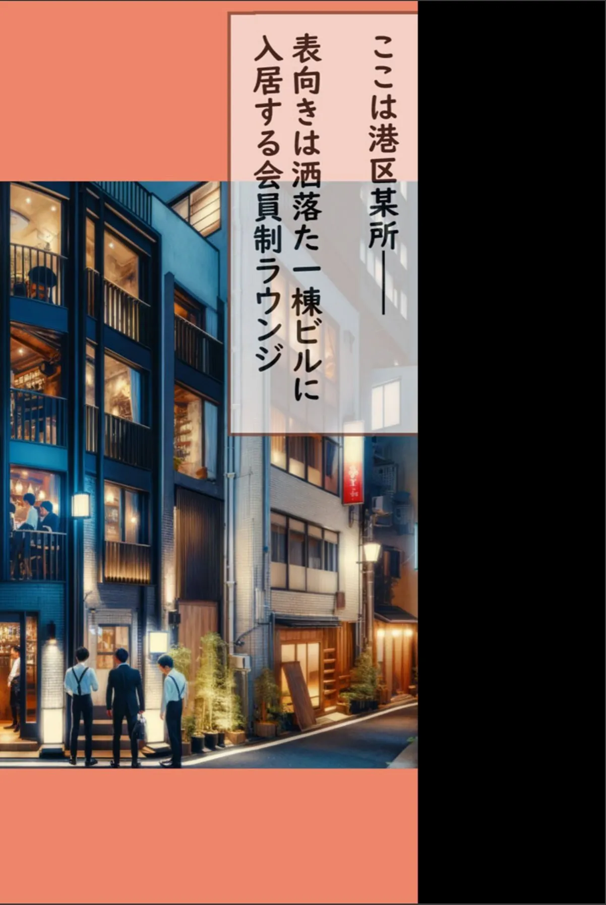 sample 6