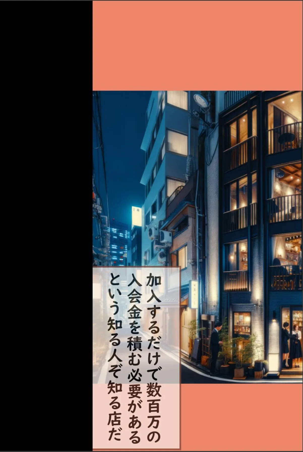 sample 7