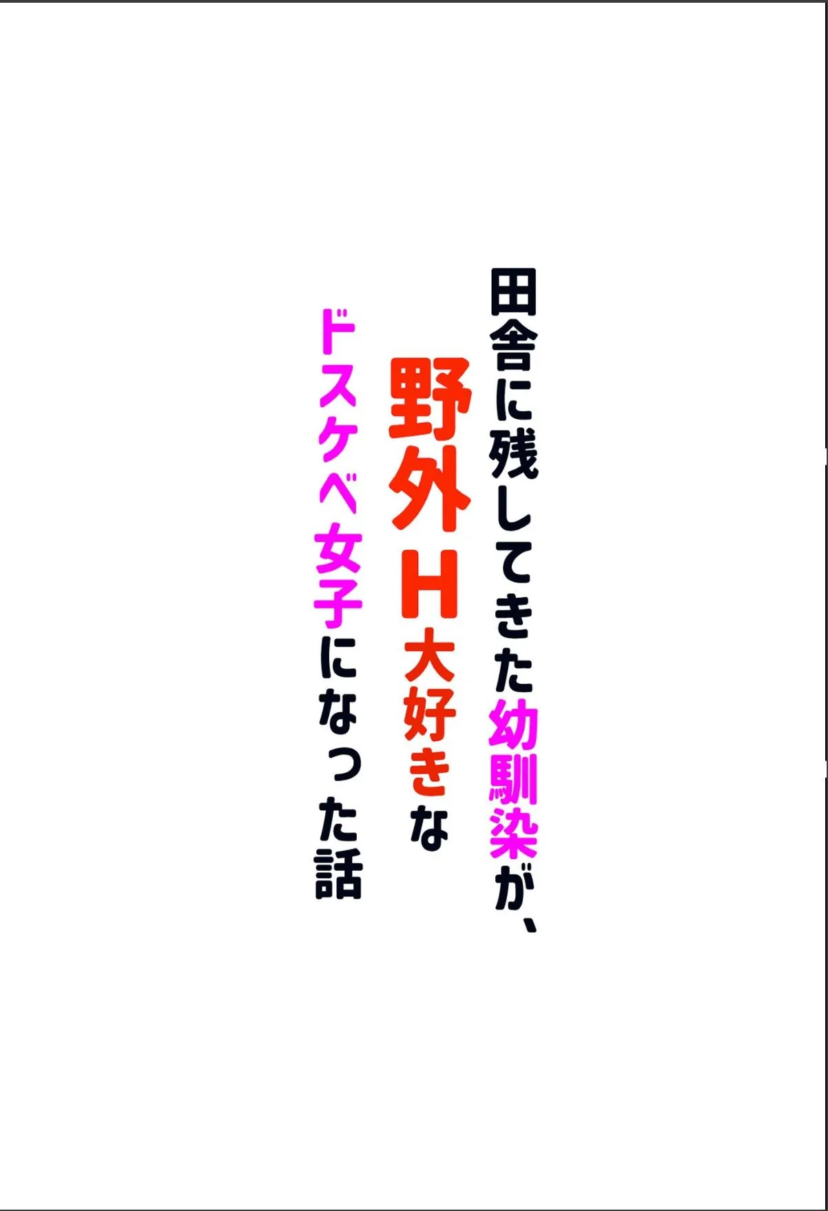 sample 4