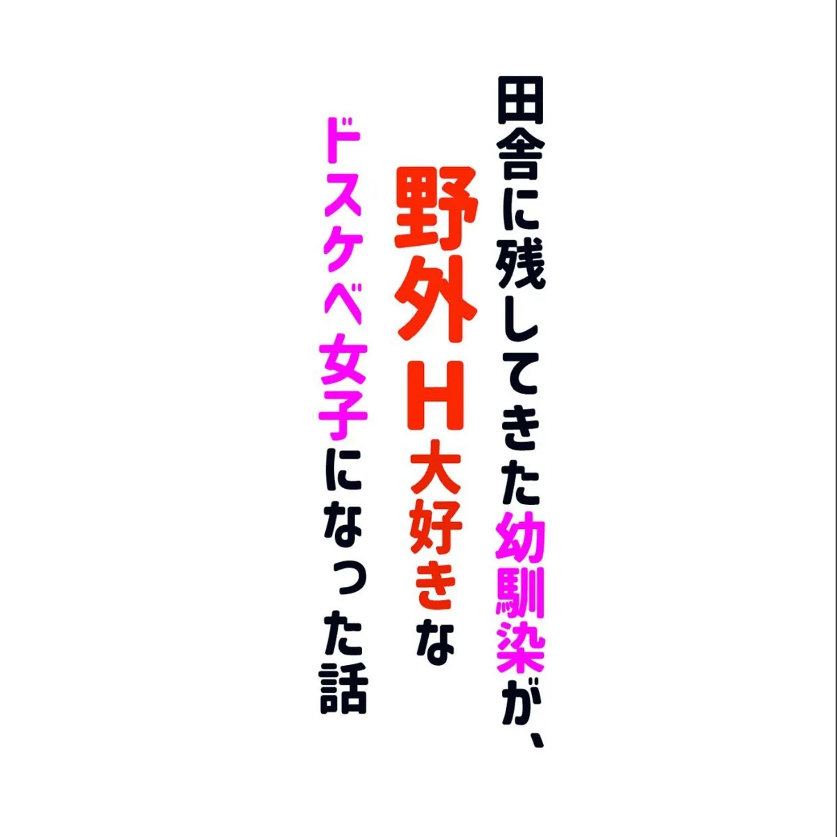 sample 4
