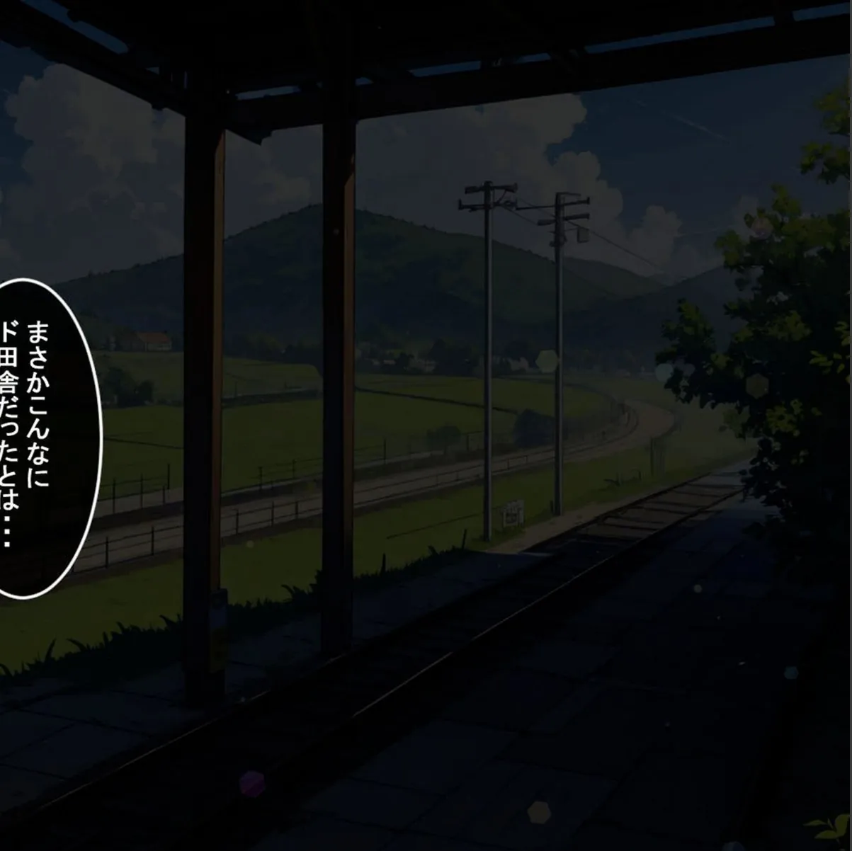 sample 2