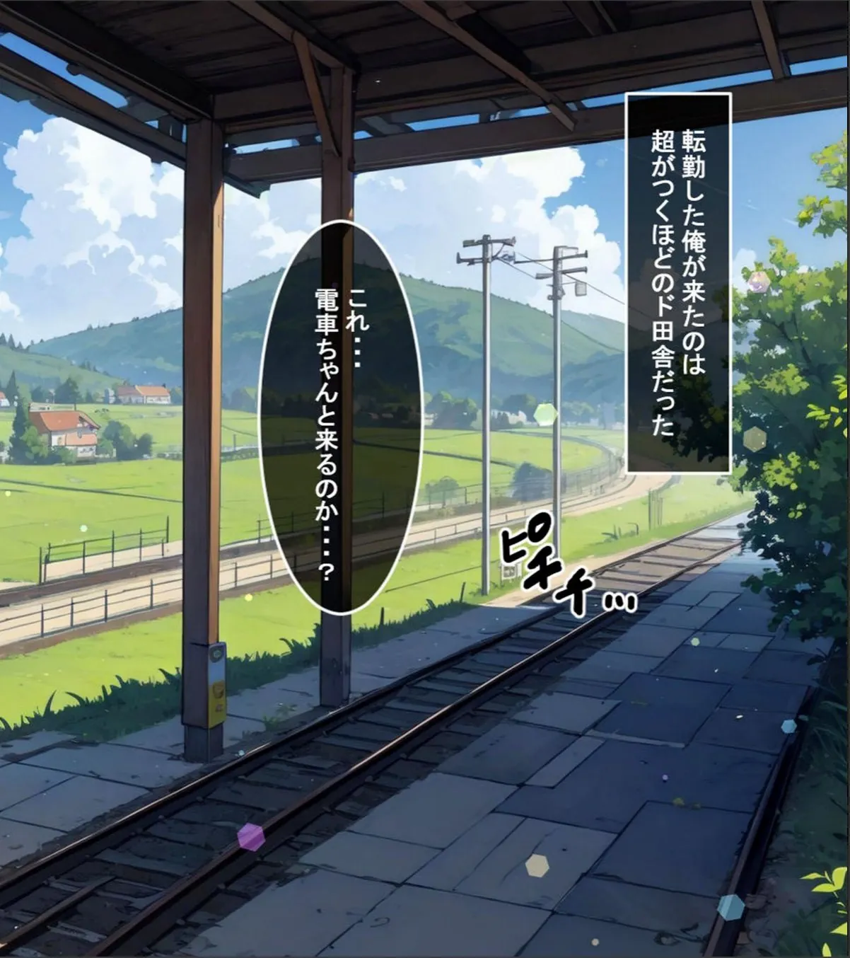 sample 4