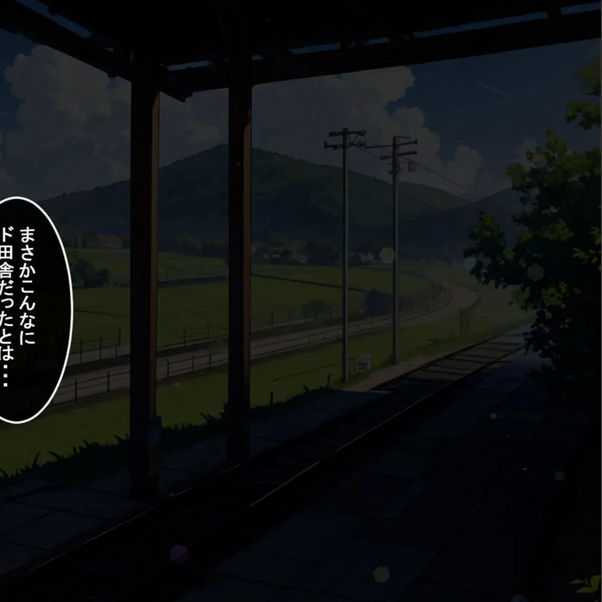 sample 2