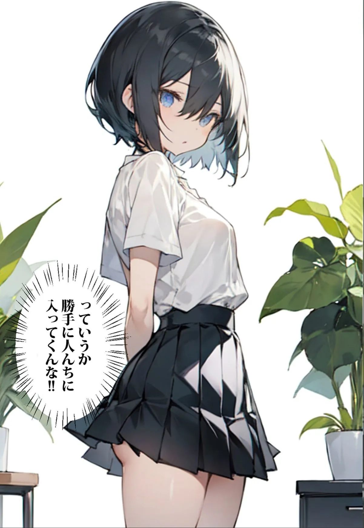 sample 7