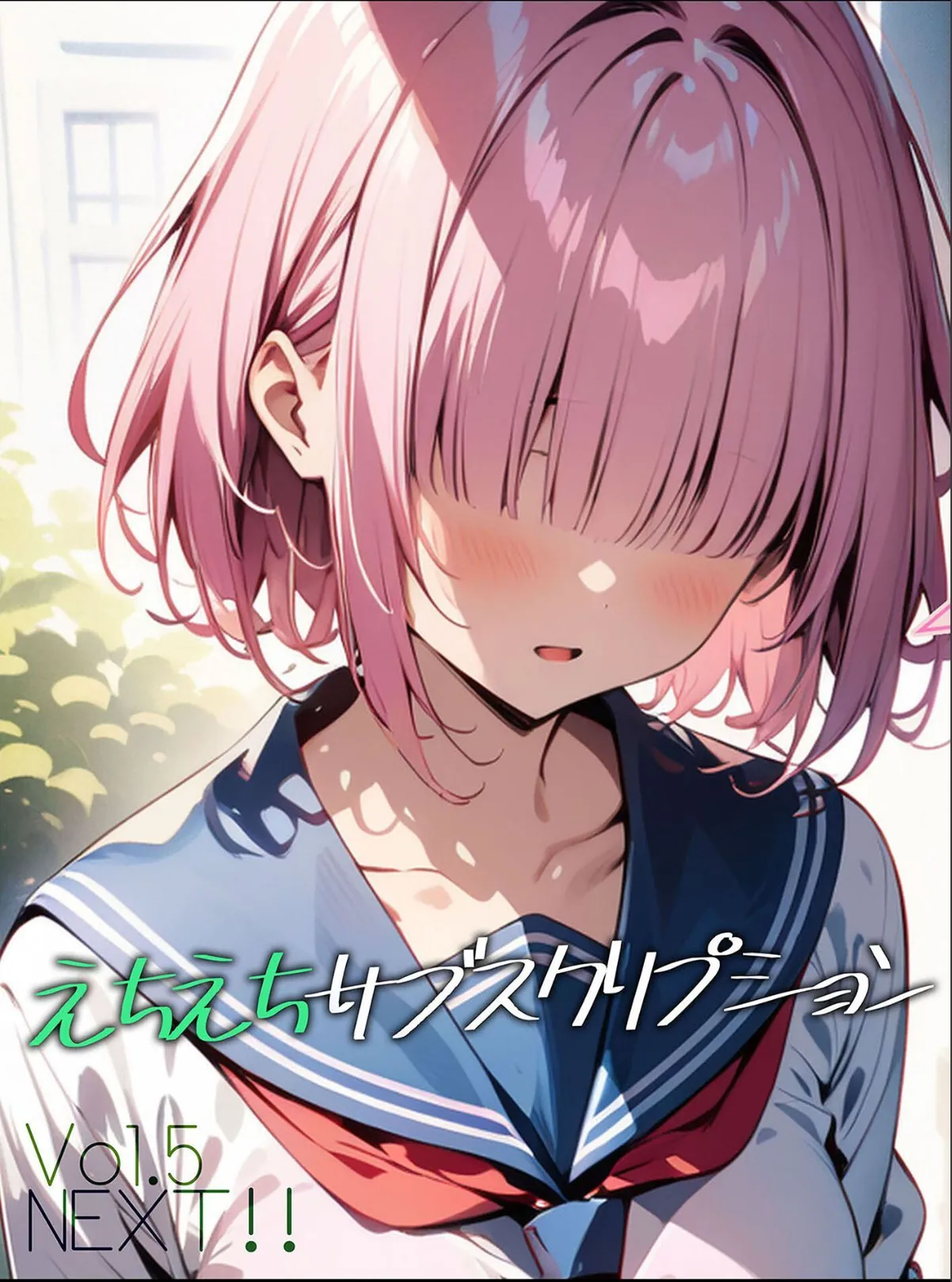 sample 1