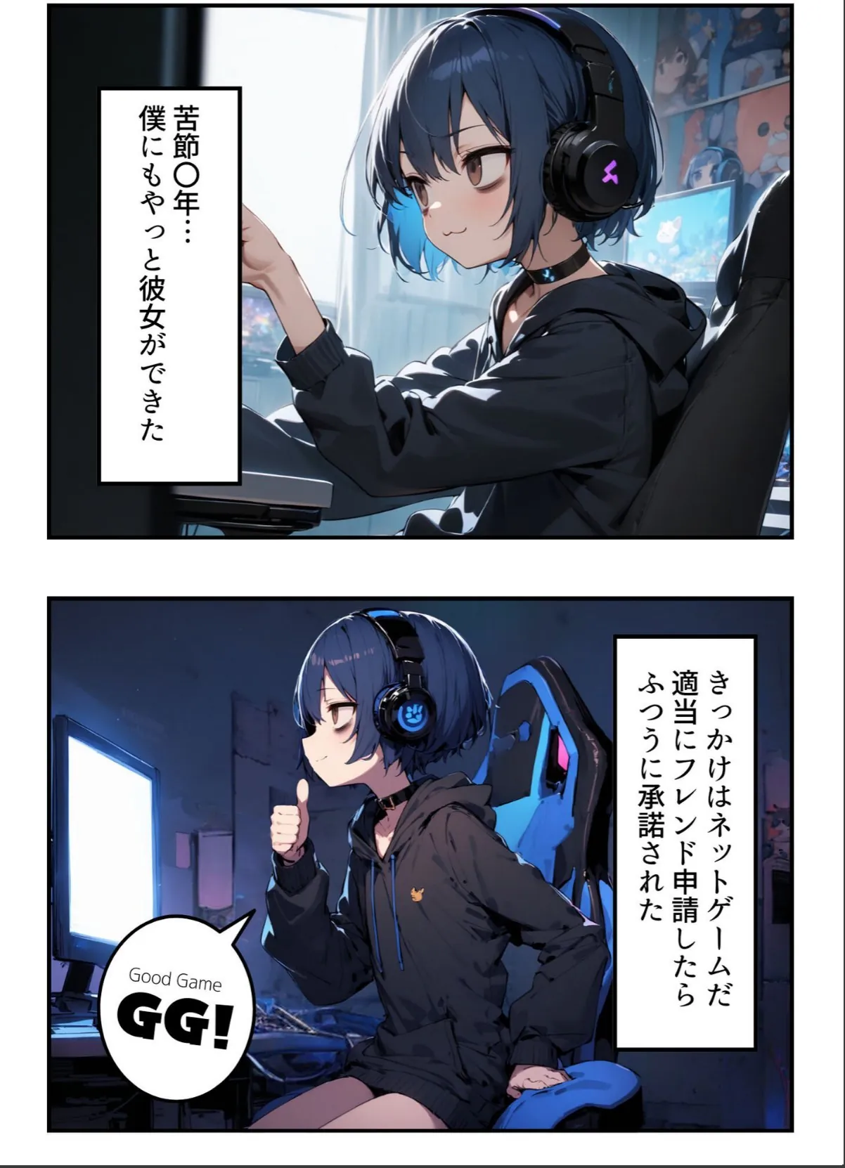 sample 4