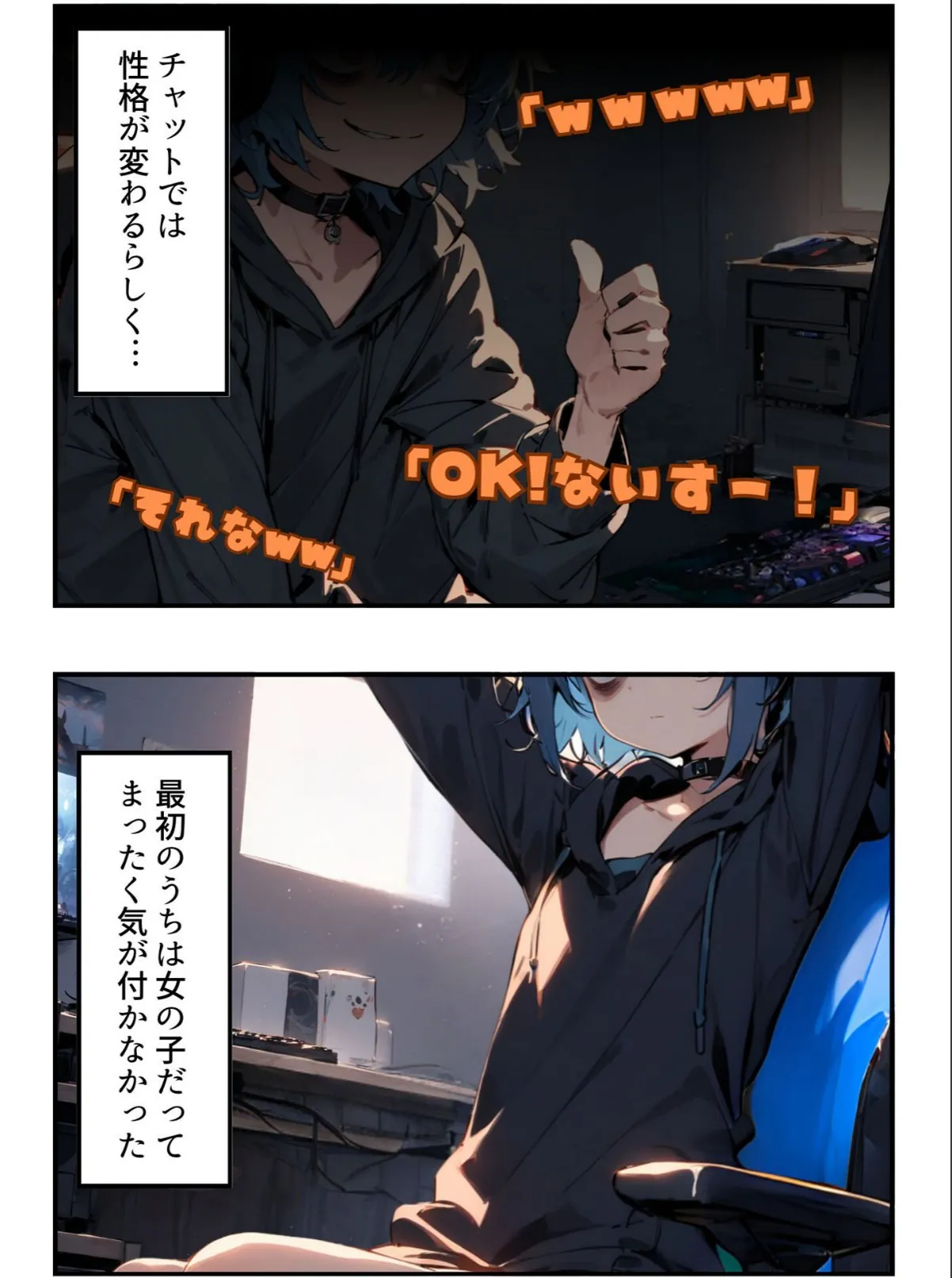 sample 5