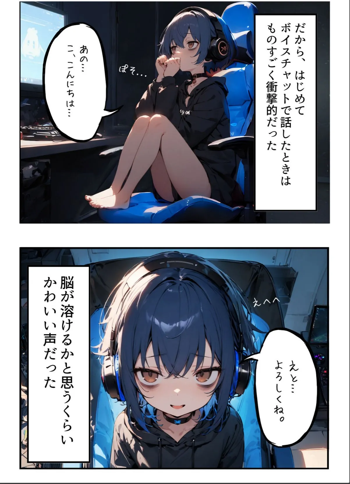 sample 6