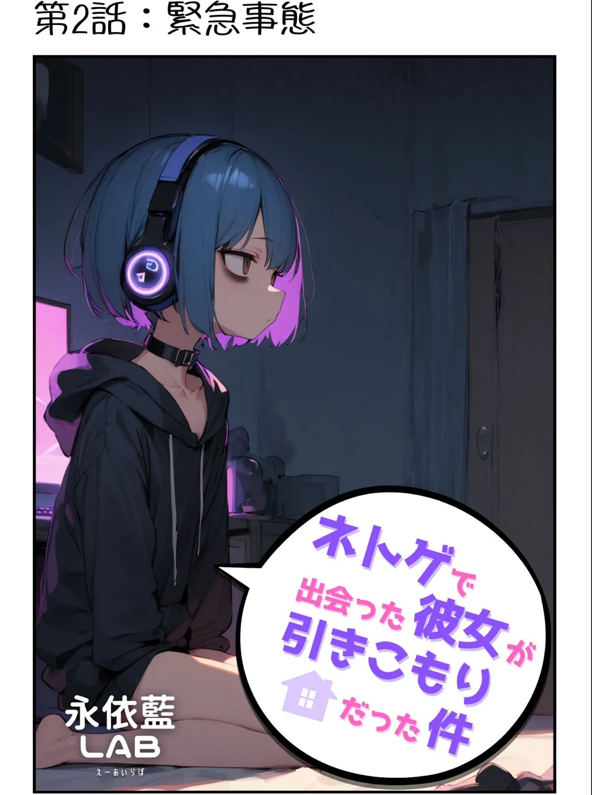 sample 7