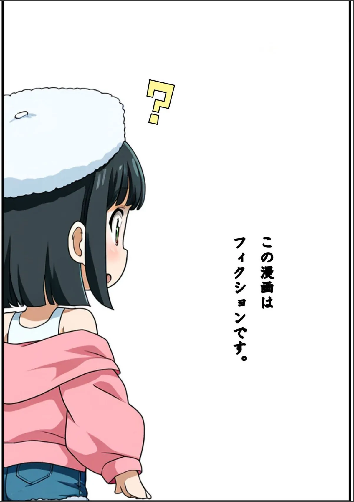 sample 3