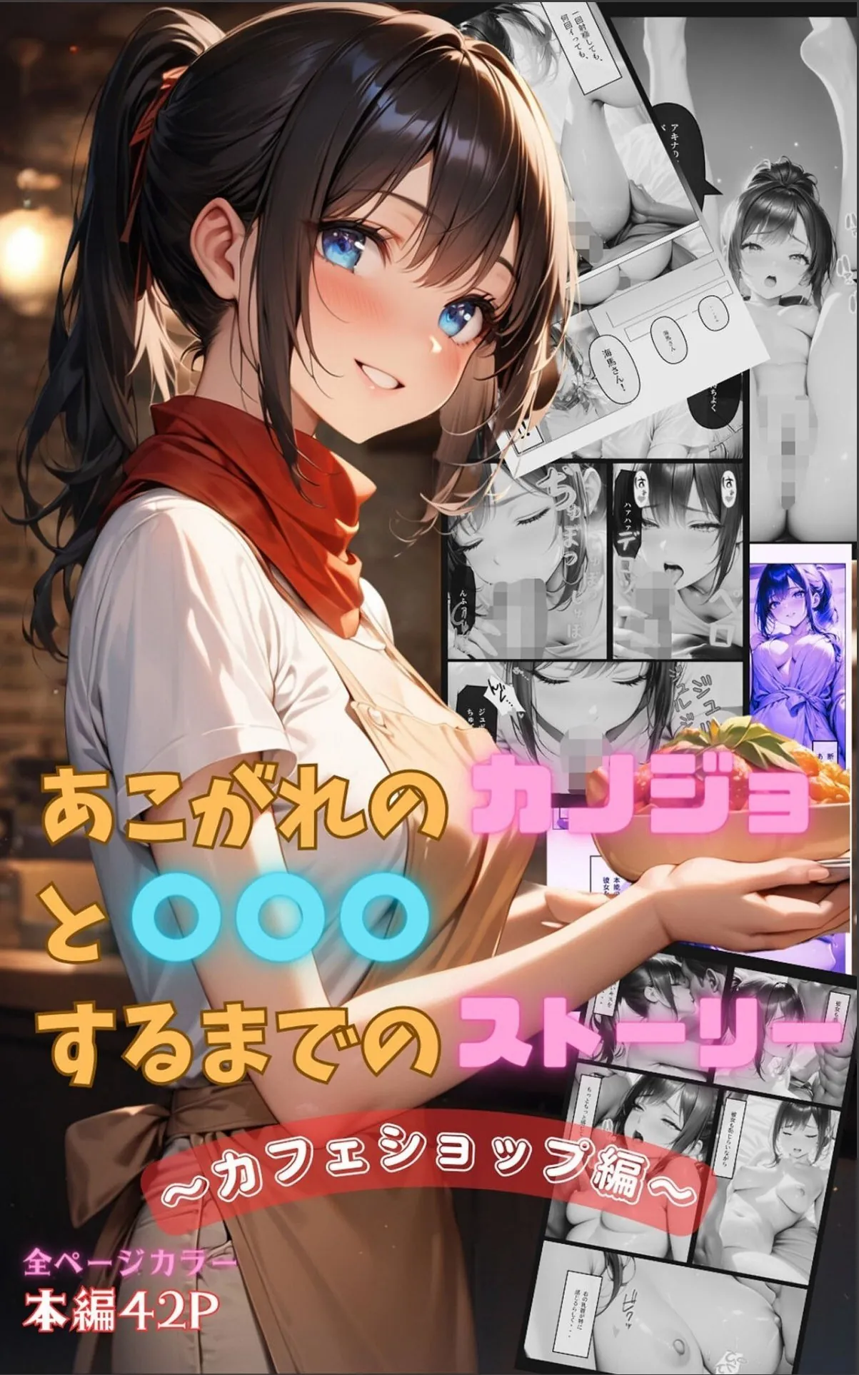 sample 3