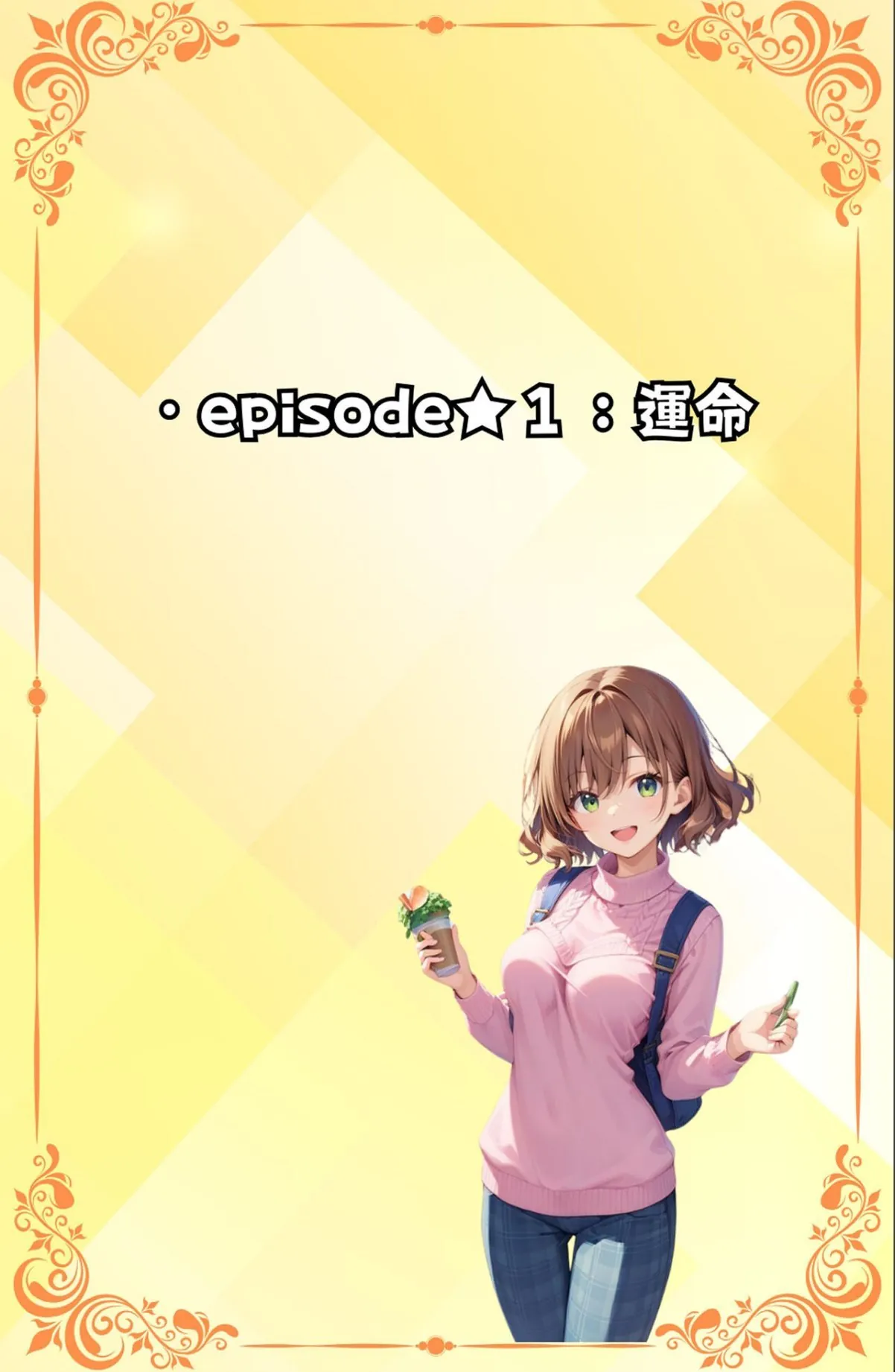 sample 6