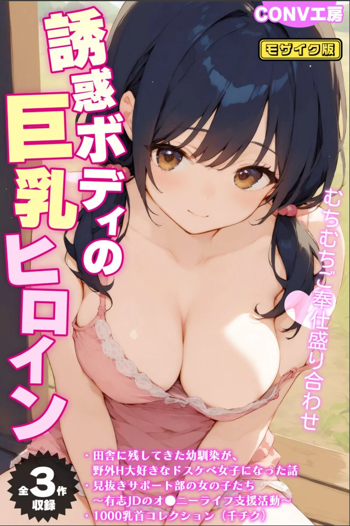 sample 1