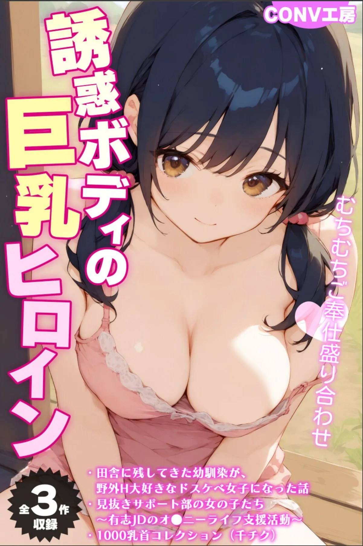 sample 1