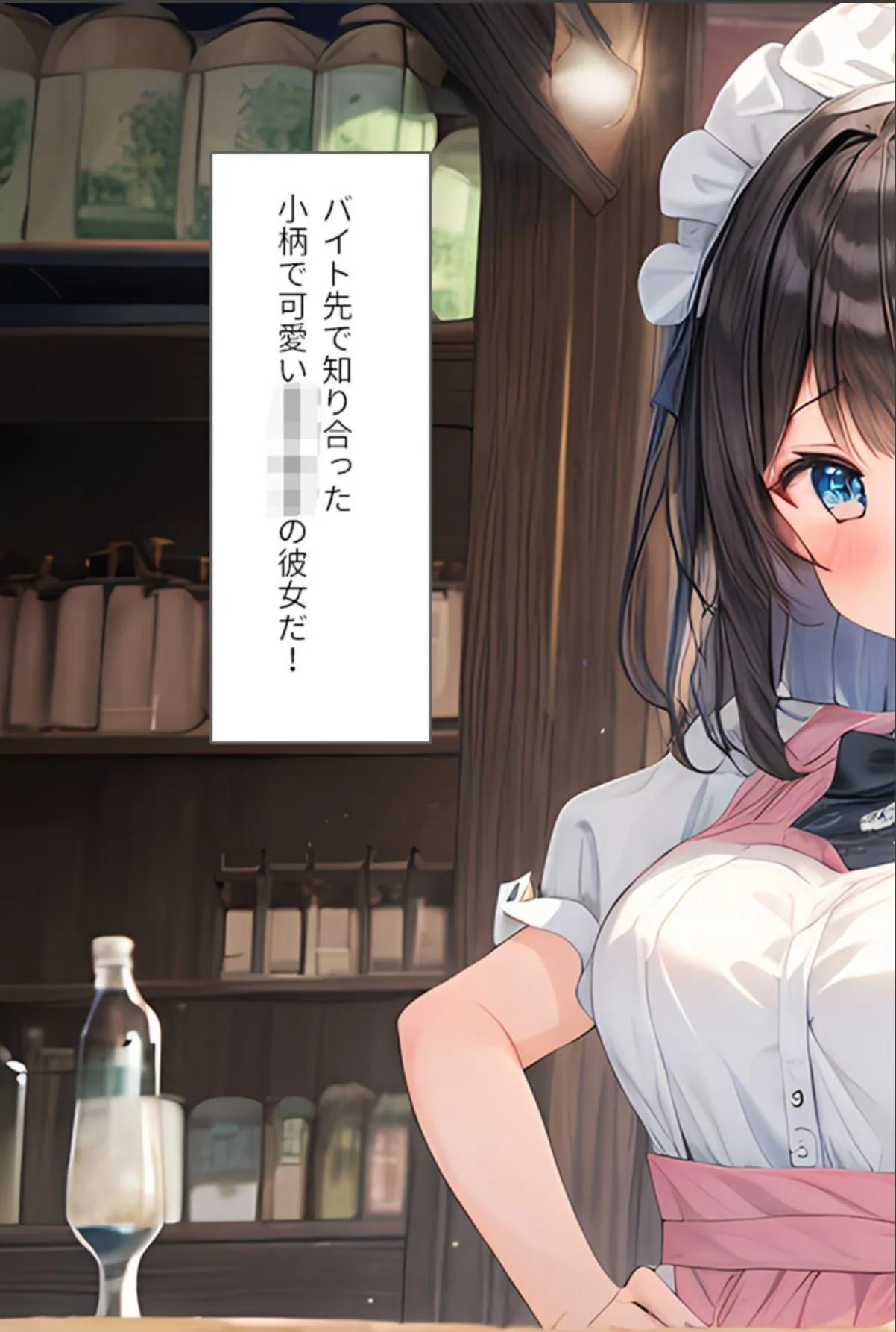 sample 5