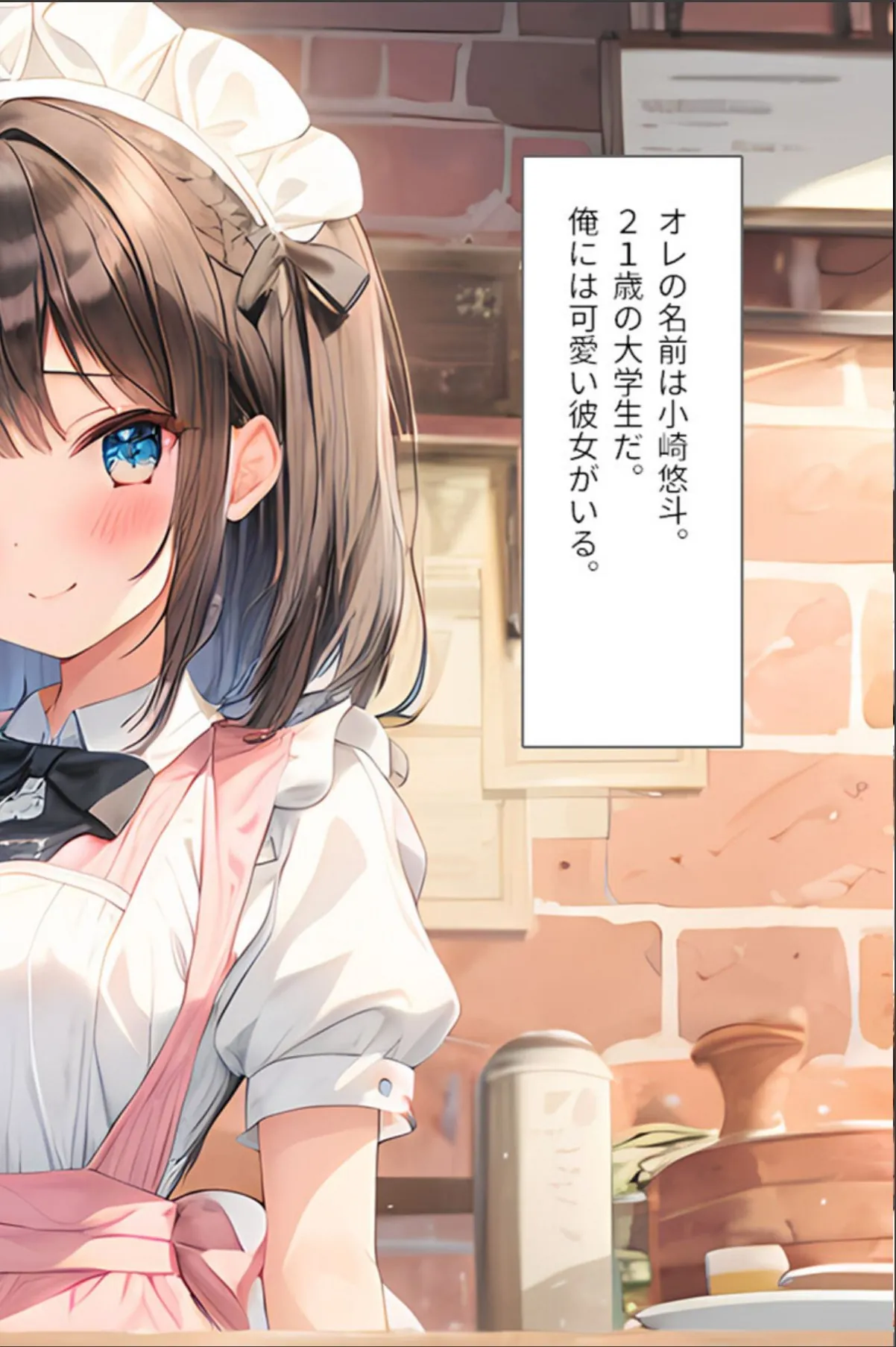 sample 4