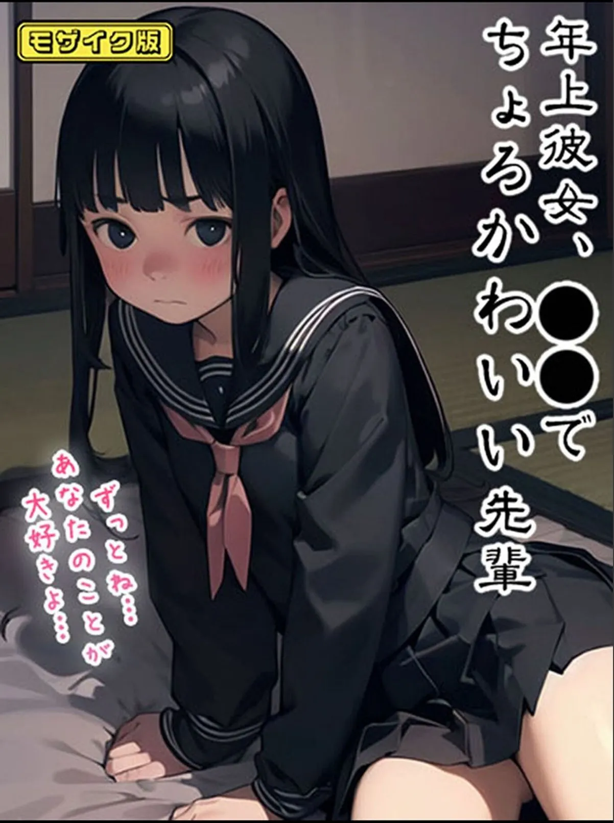 sample 1