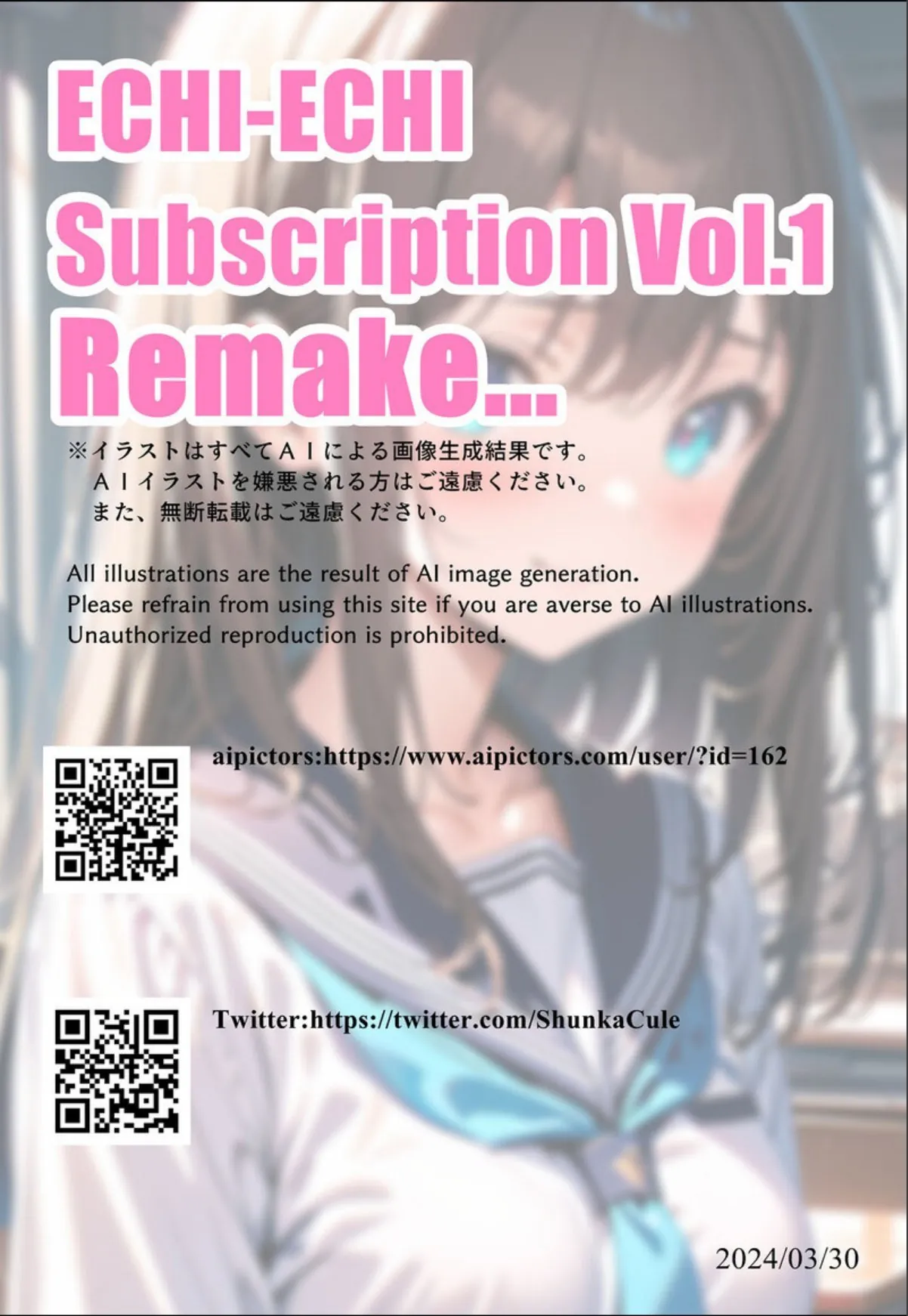 sample 5