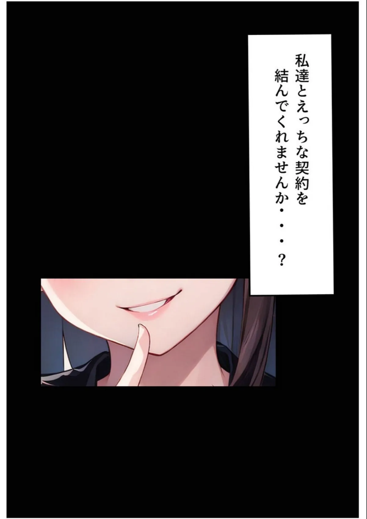 sample 8