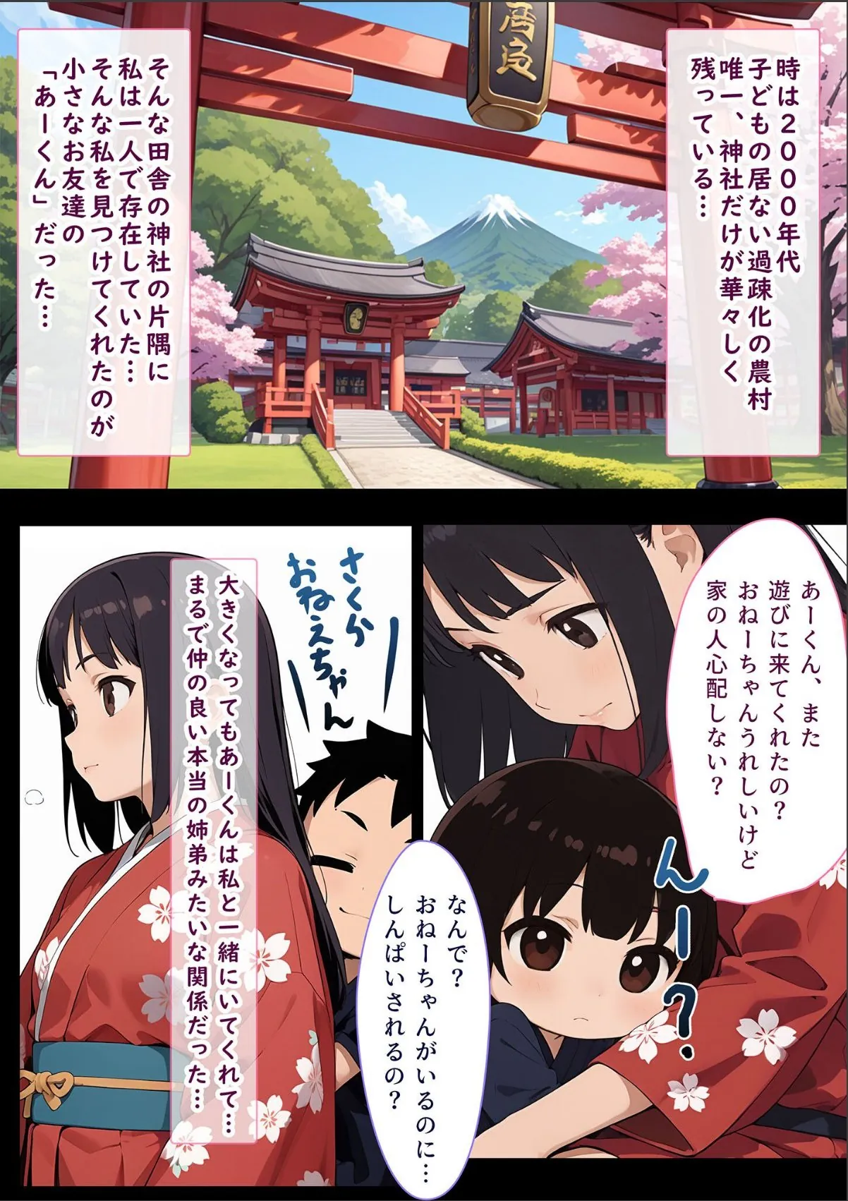 sample 4