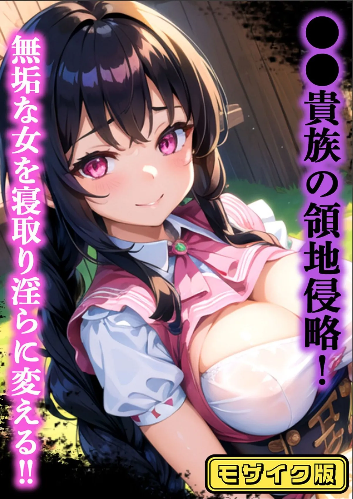 sample 1
