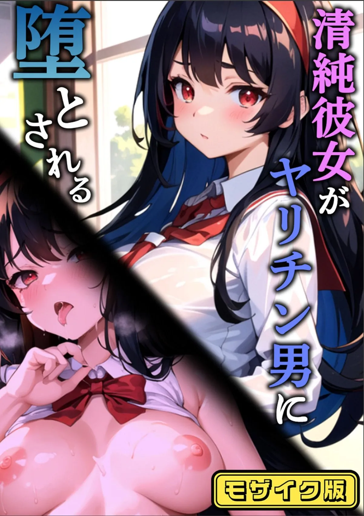 sample 1