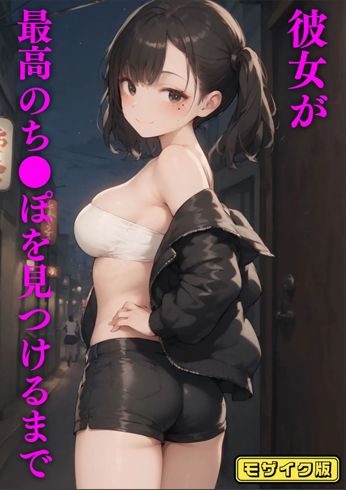 sample 1