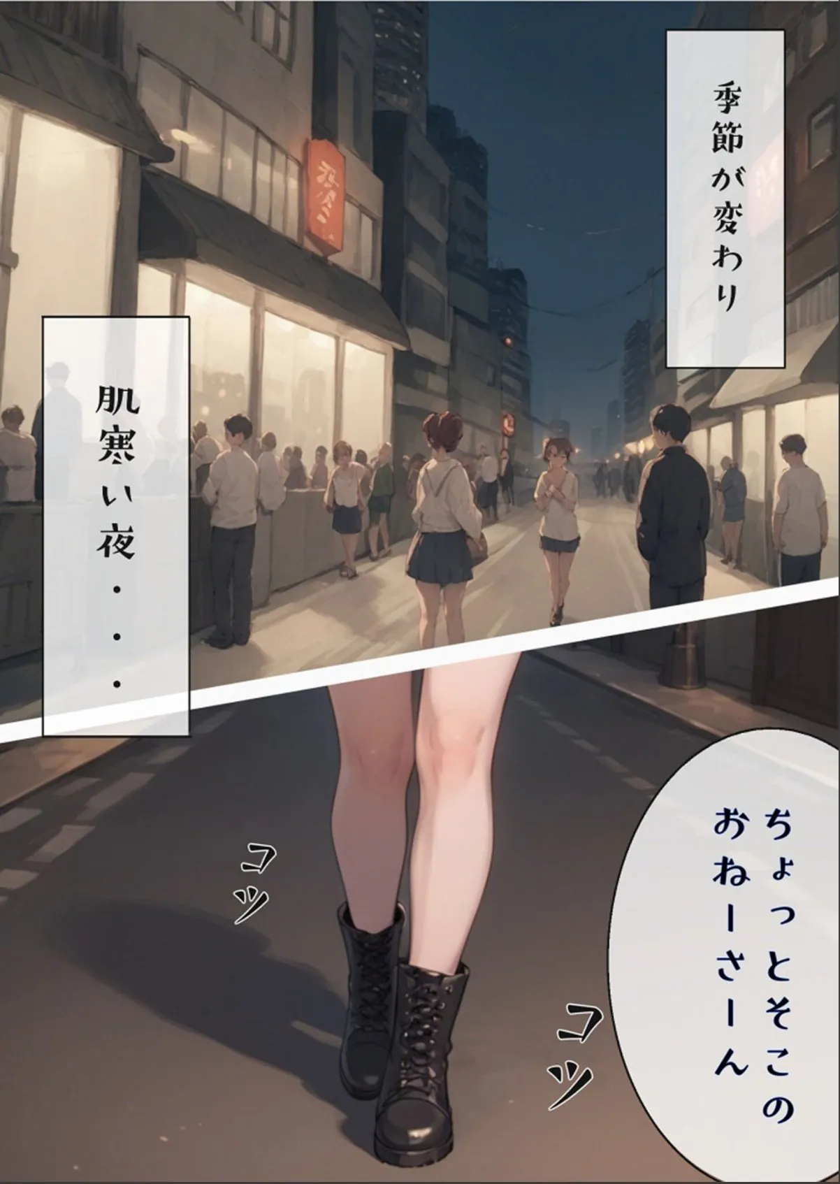 sample 3