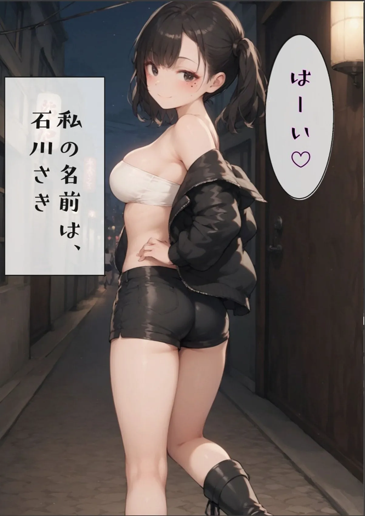 sample 4