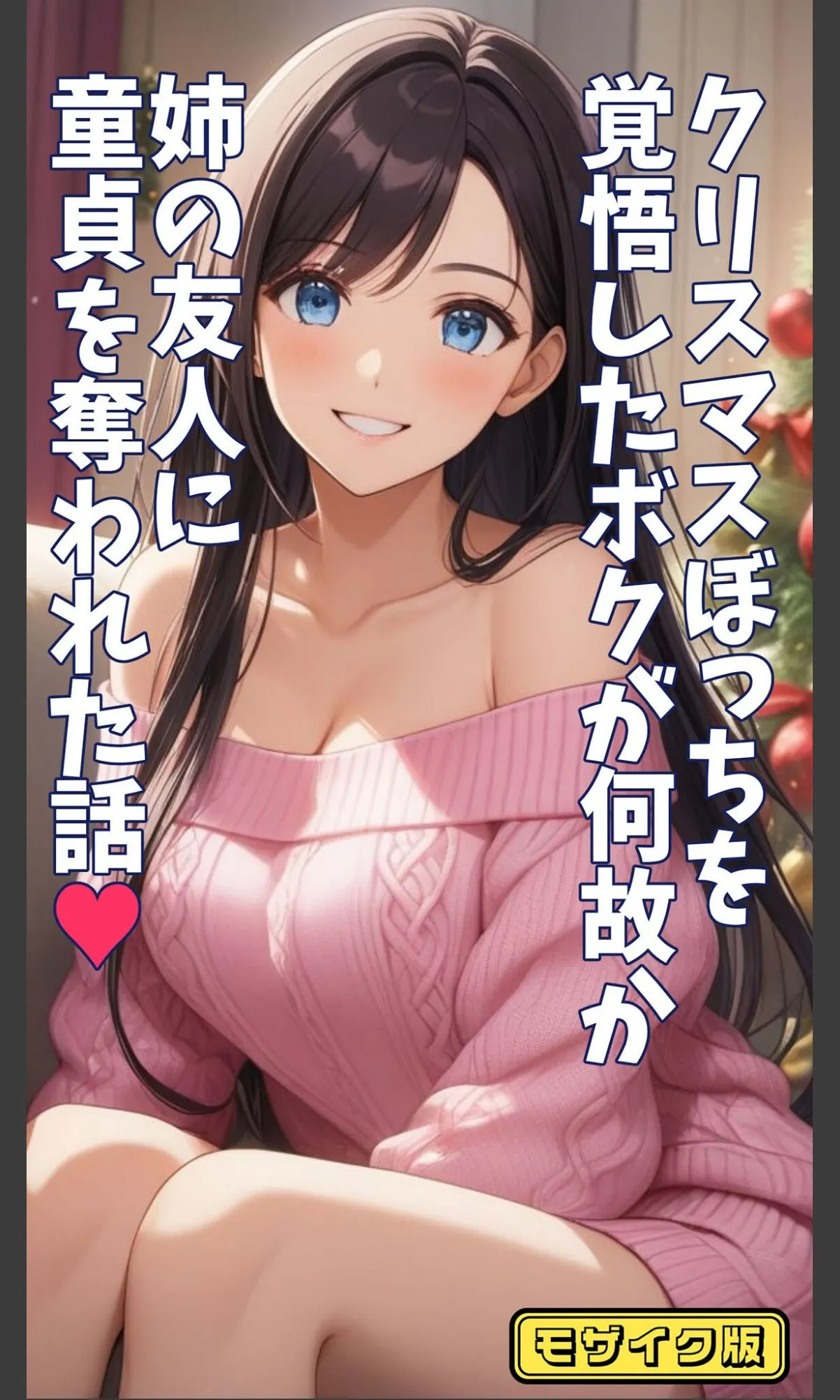 sample 1