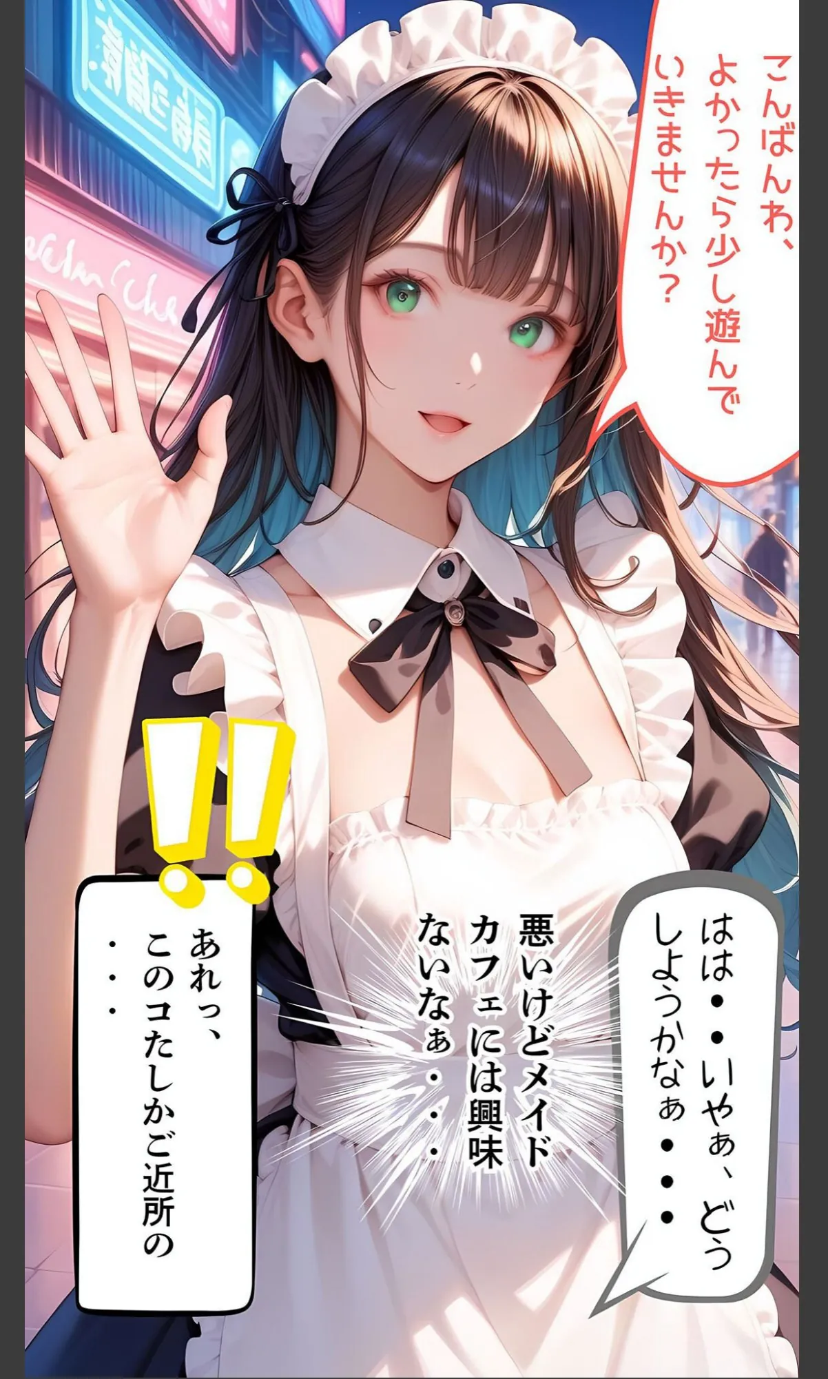 sample 3