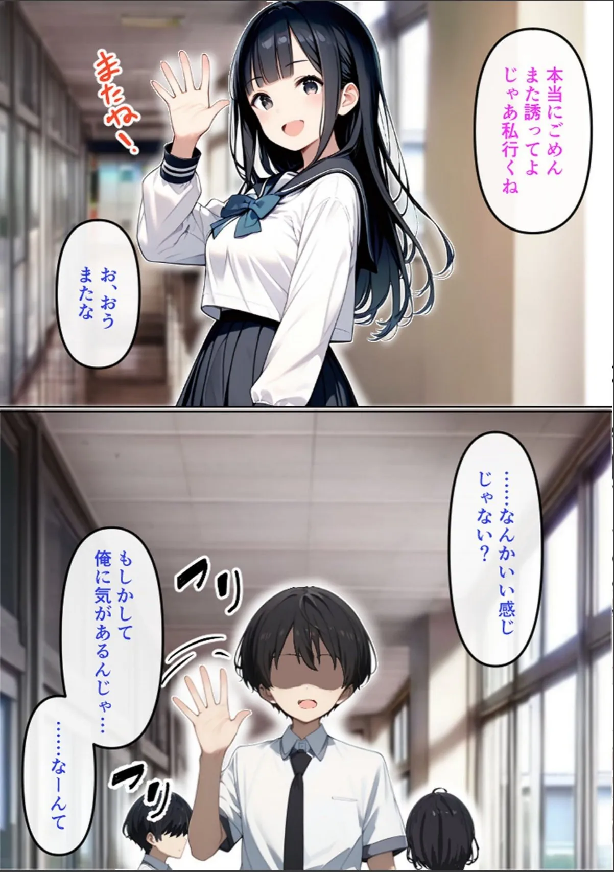 sample 5
