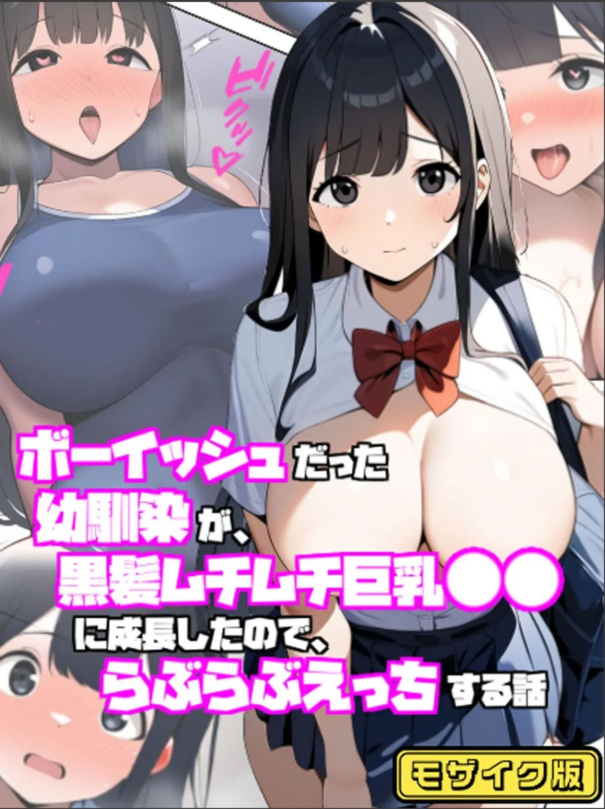 sample 1