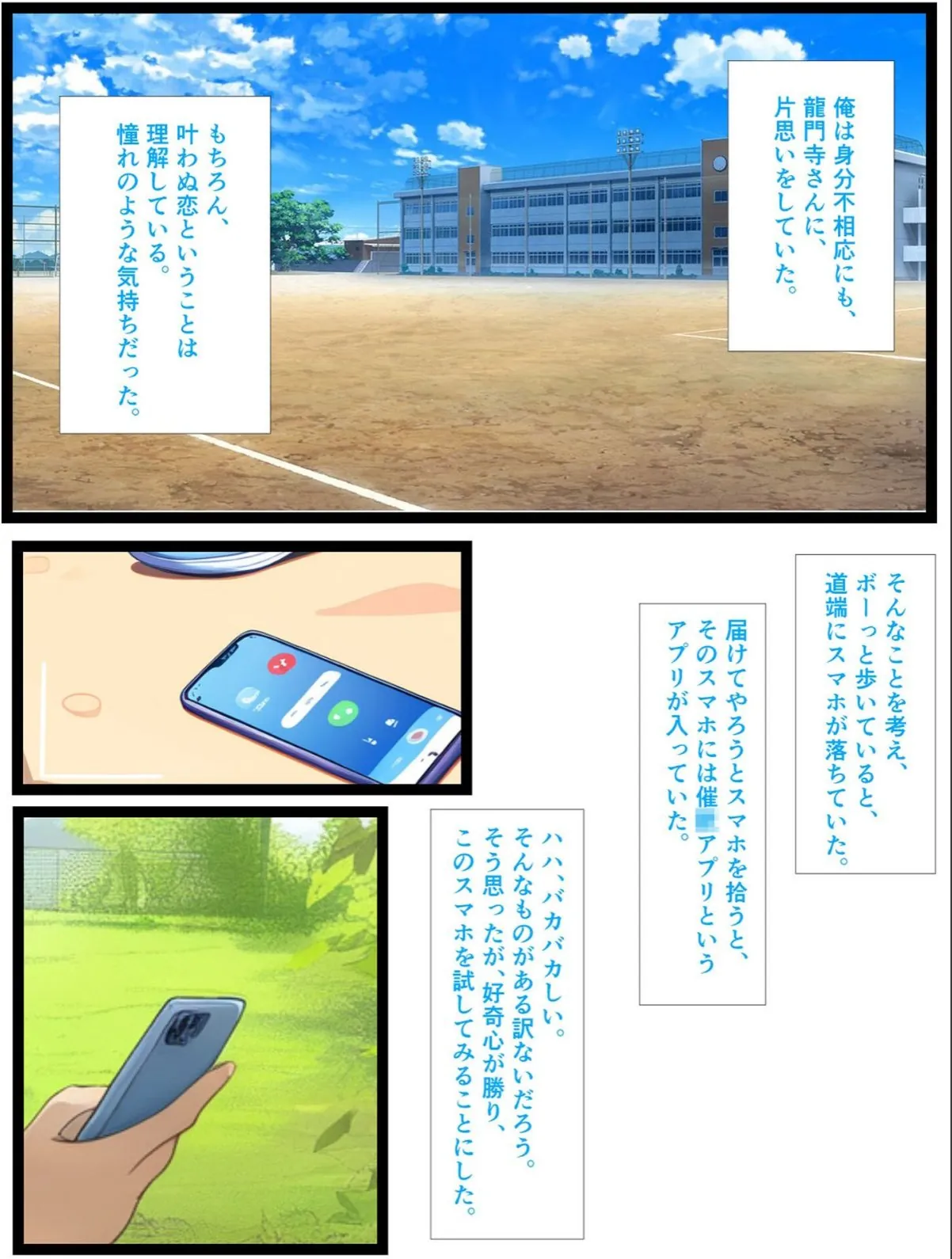 sample 4