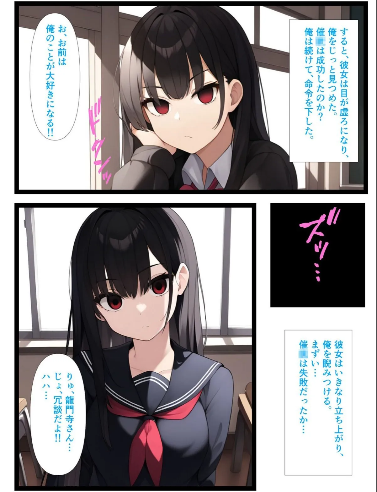 sample 5