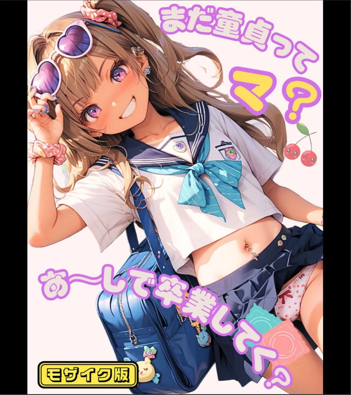 sample 1