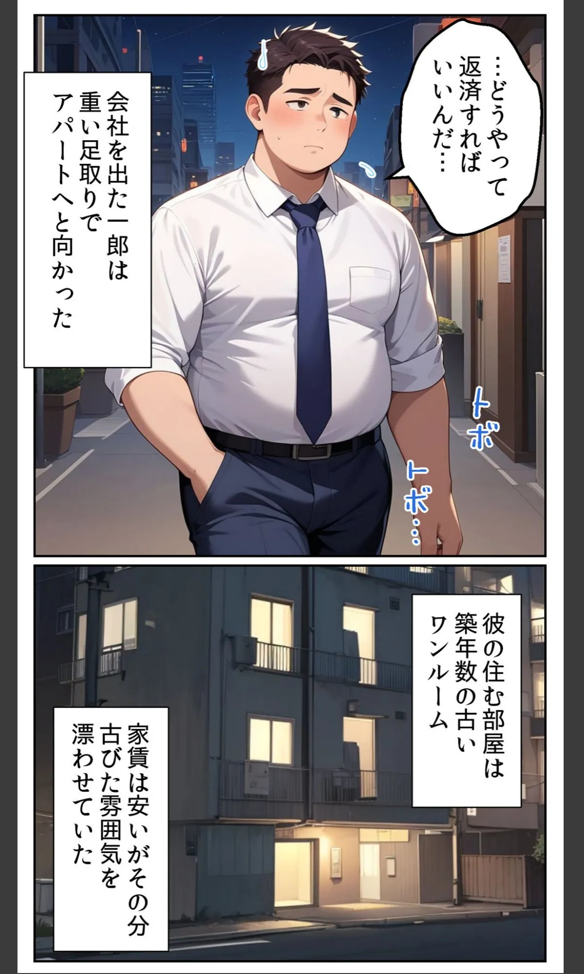 sample 5