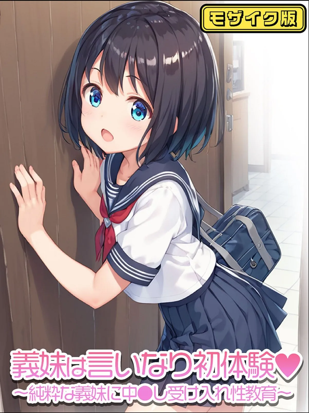sample 1