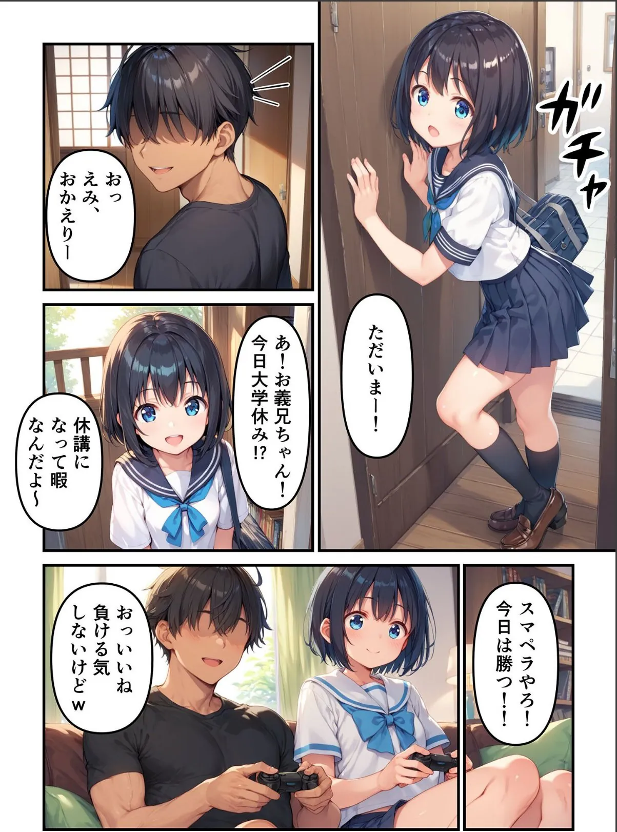 sample 3