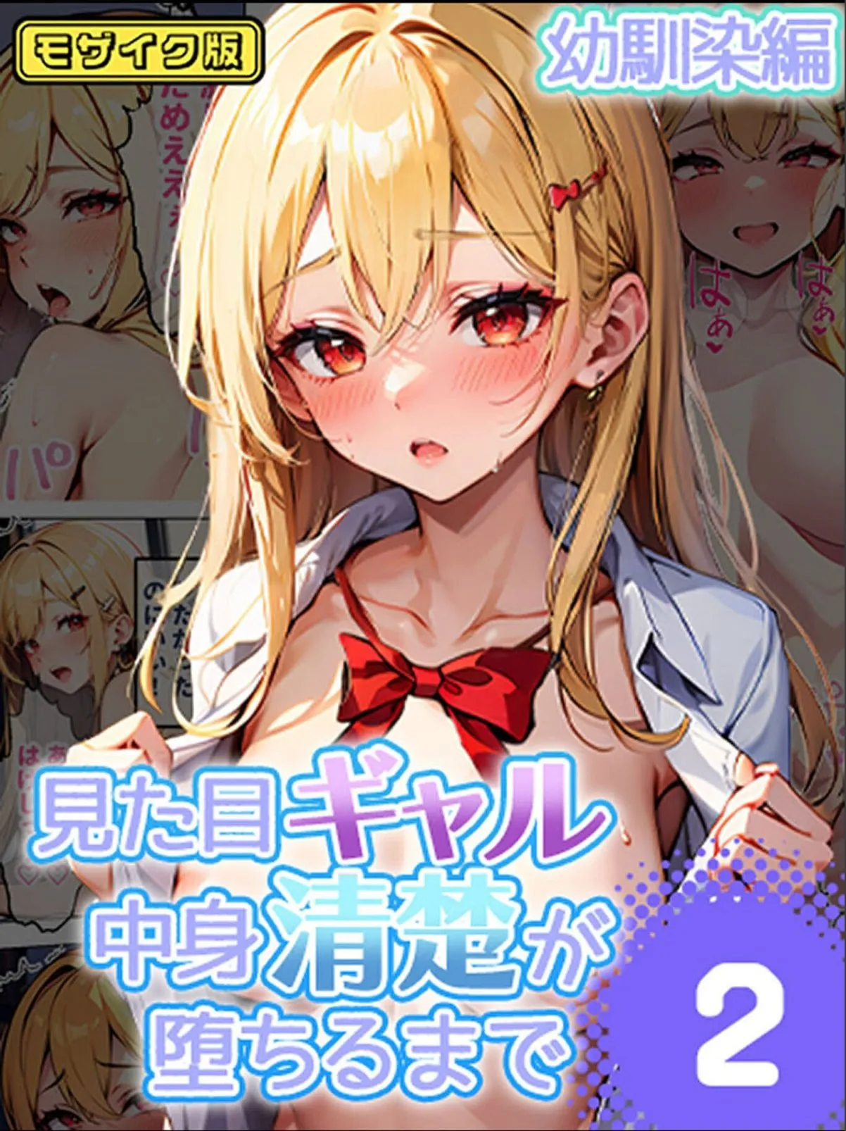 sample 1