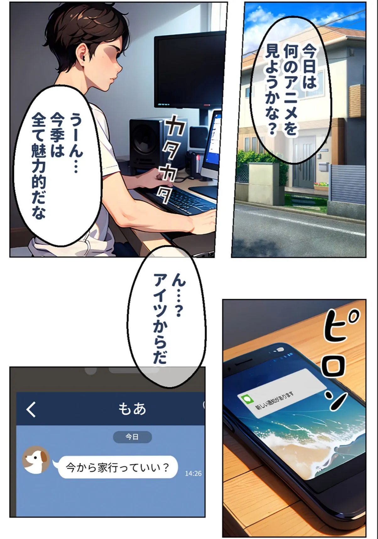 sample 3