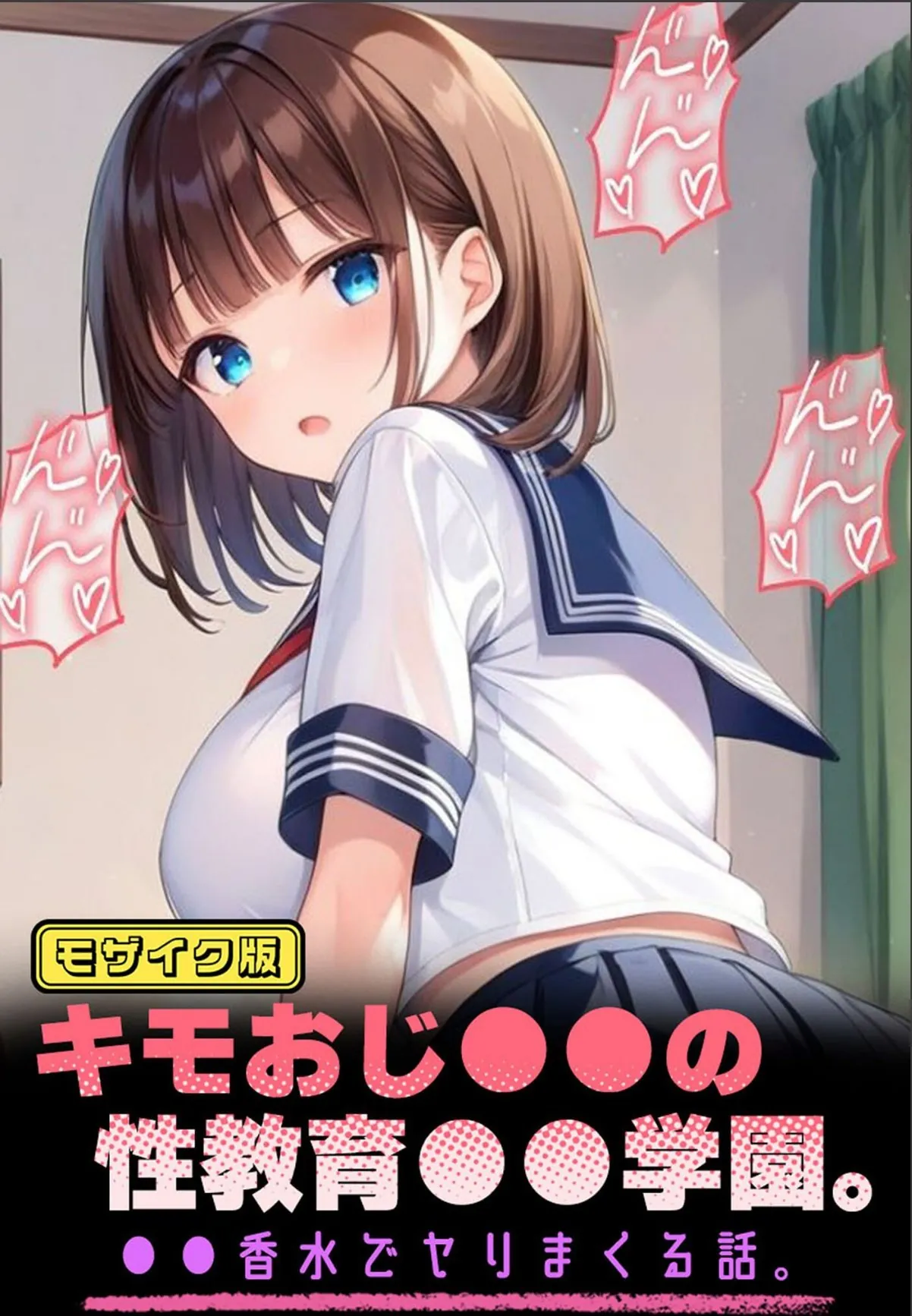sample 1