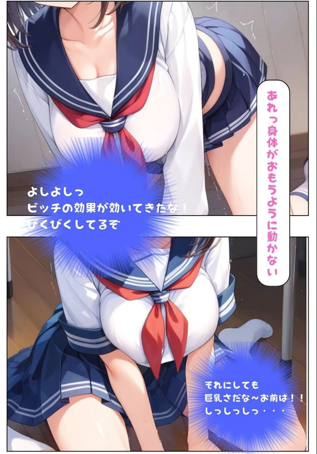 sample 10