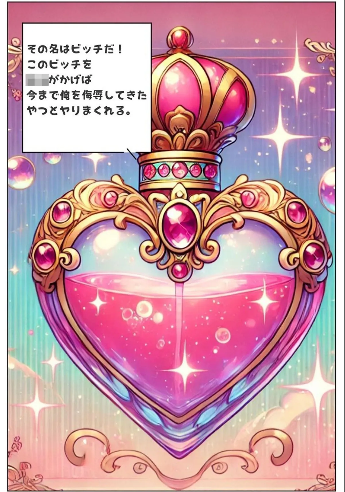sample 5