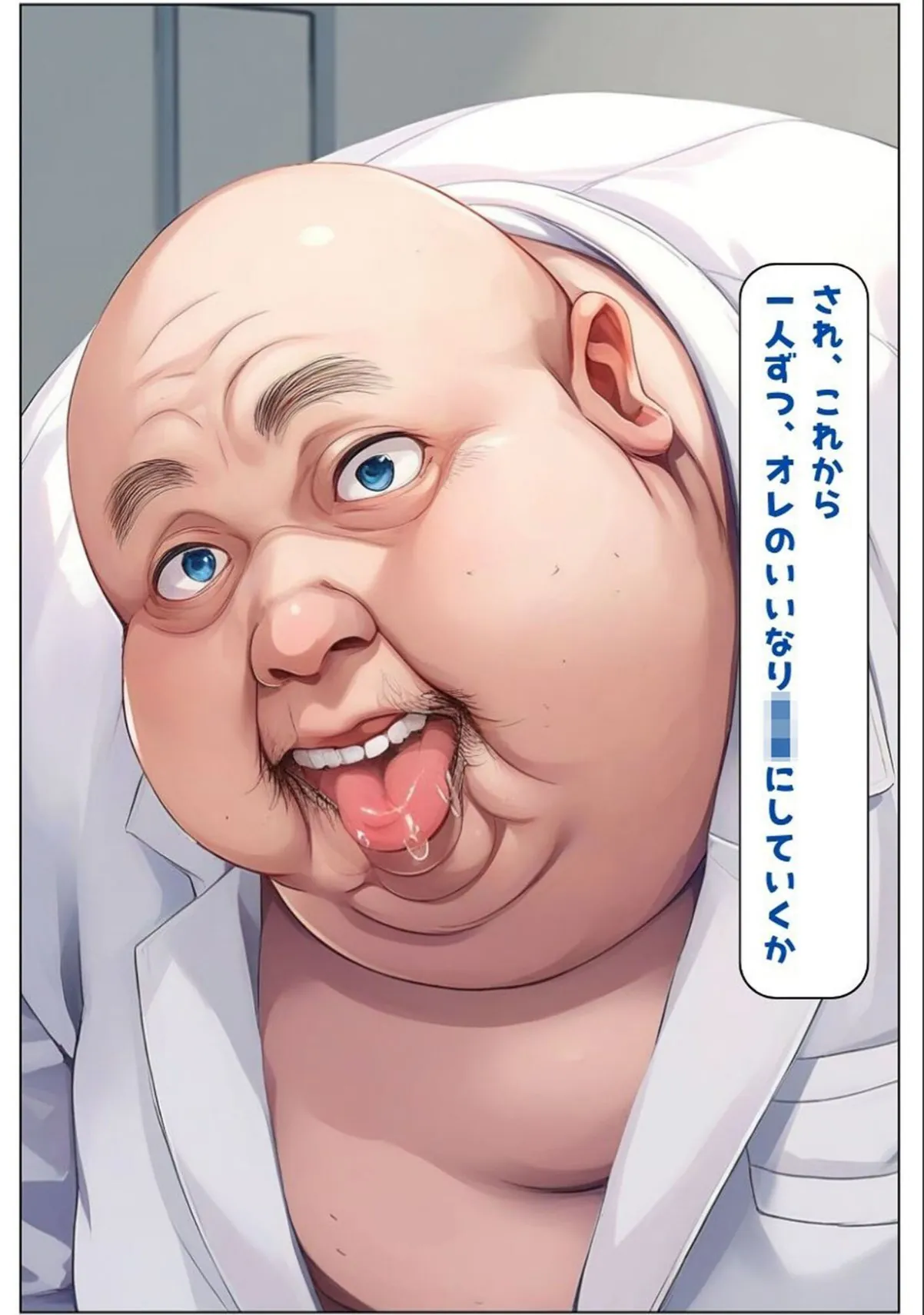 sample 6