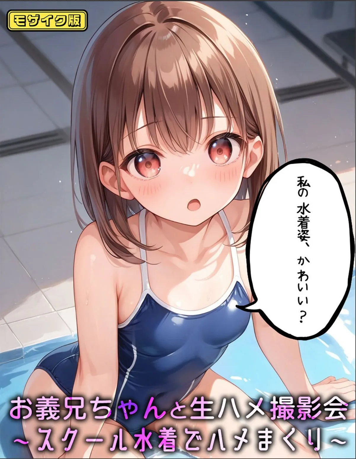 sample 1