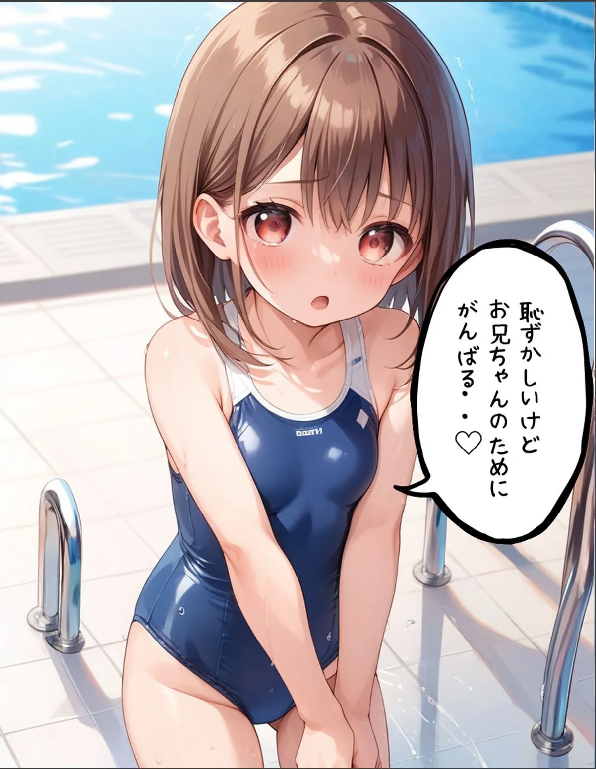 sample 7